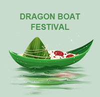¡Aviso sobre el arreglo festivo de The Dragon Boat Festival en 2022!