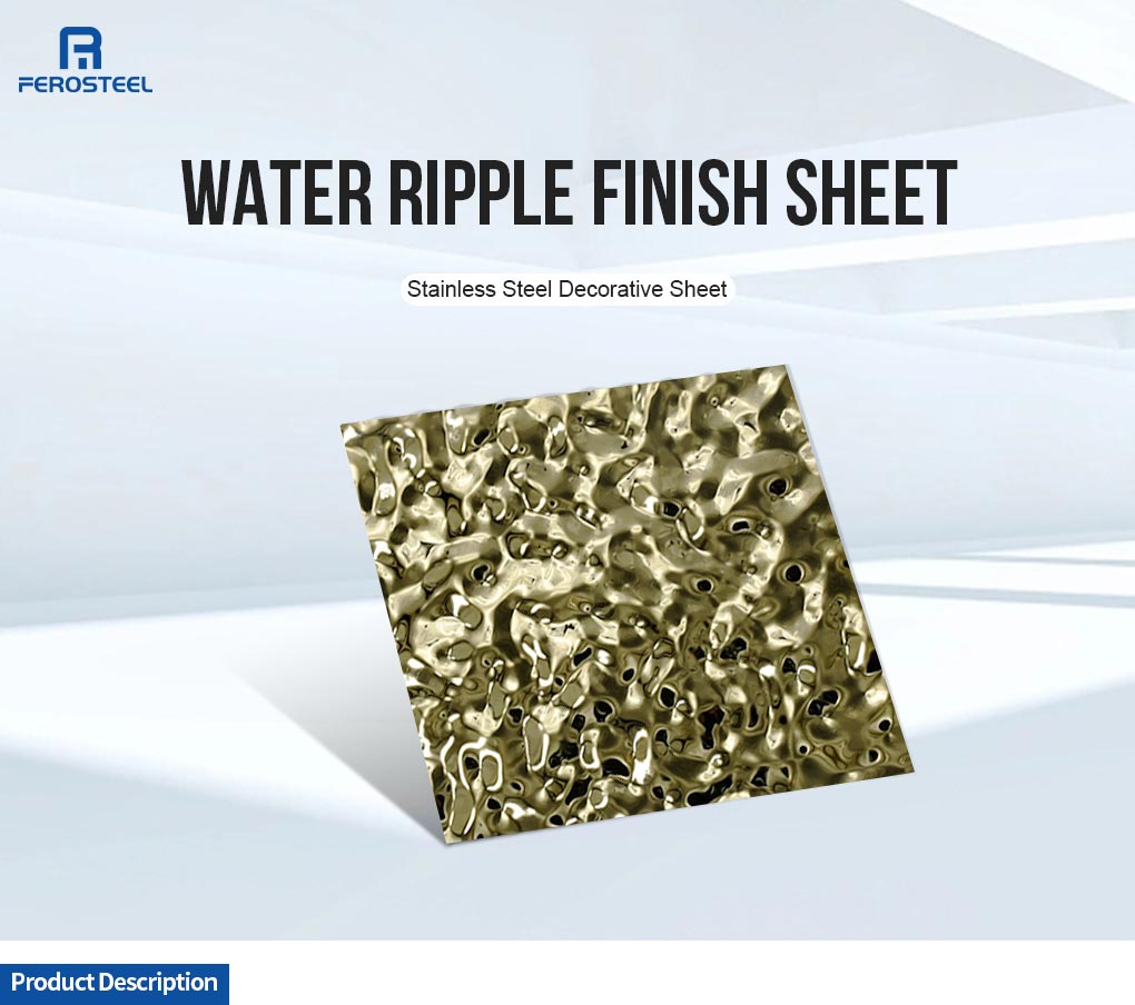 Gold water ripple stainless steel sheets
