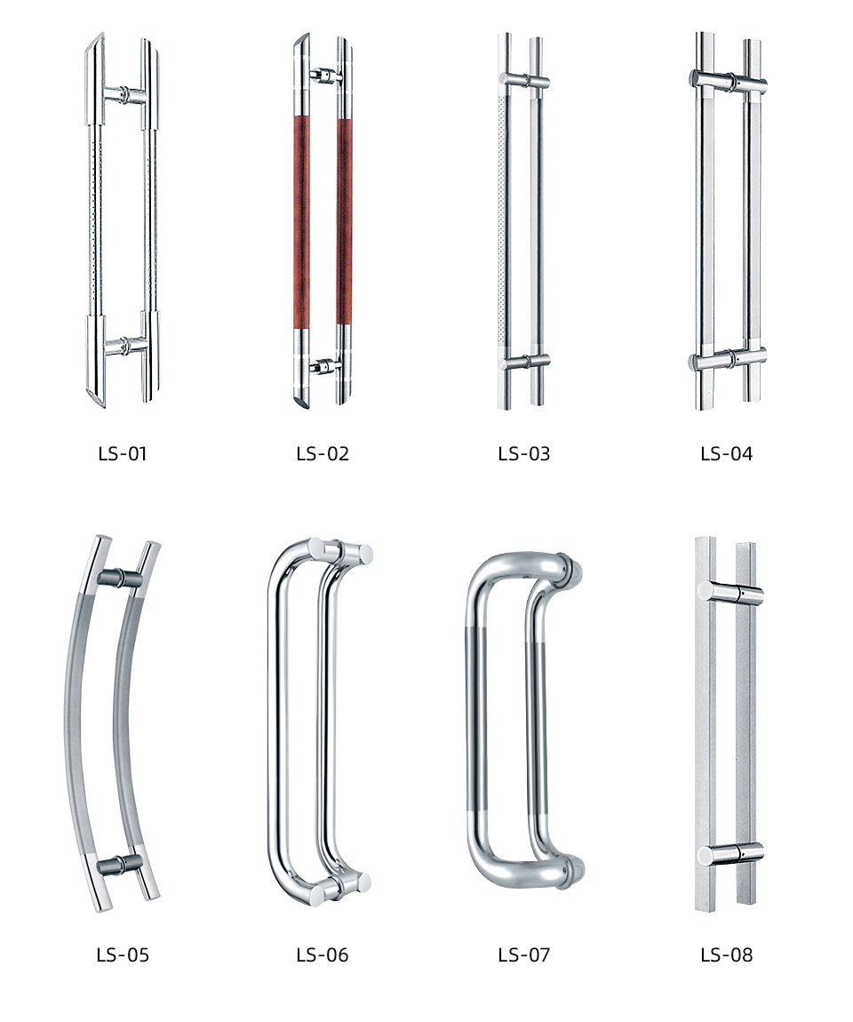 Customized Stainless Steel Handles