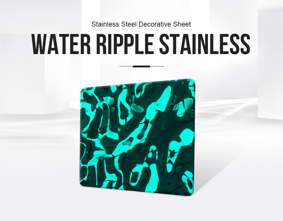 Green Water Ripple Stainless
