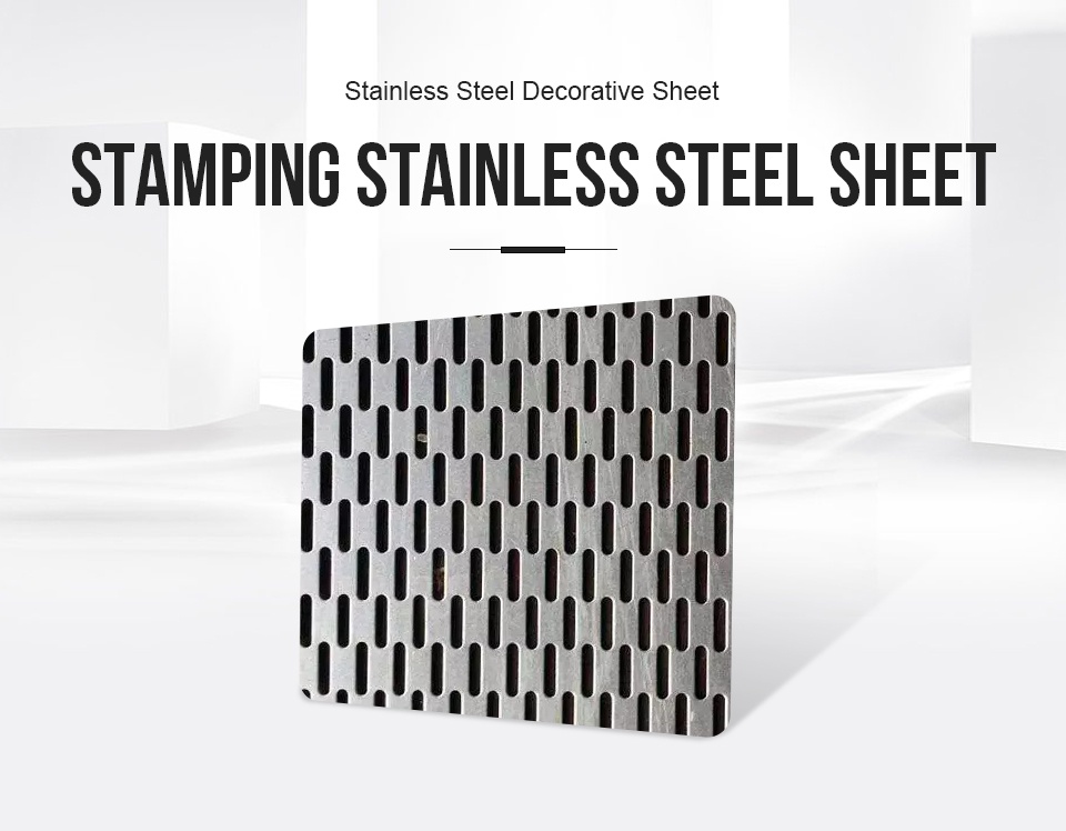 slotted hole perforated stainless steel