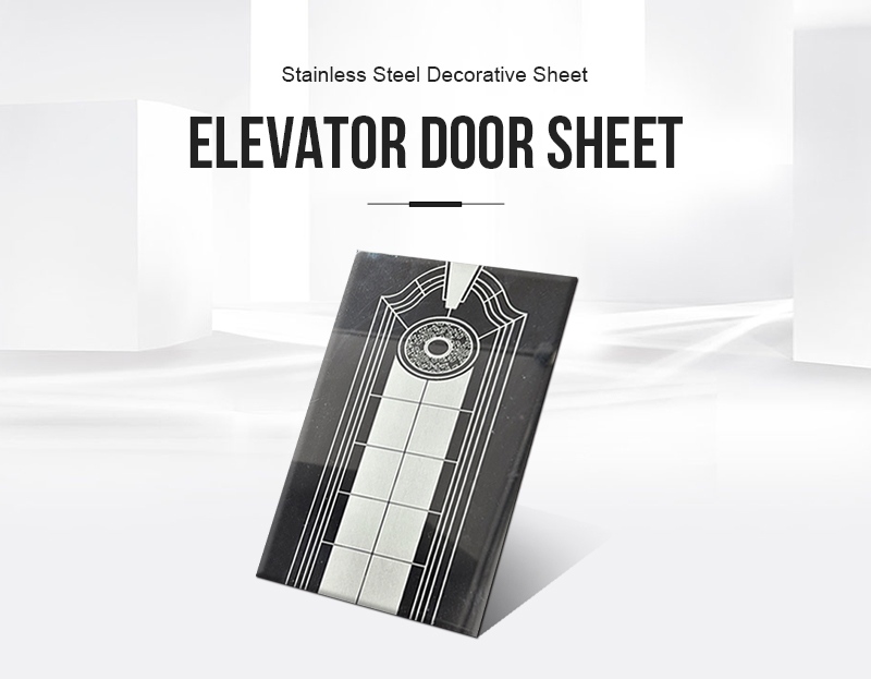 elevator interior metal sheets