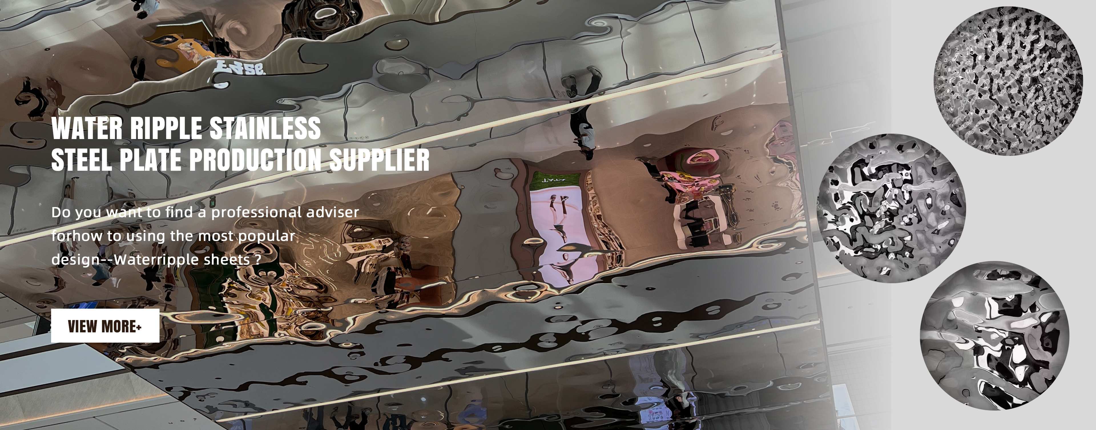 Hoja de ondulación de agua de acero inoxidable