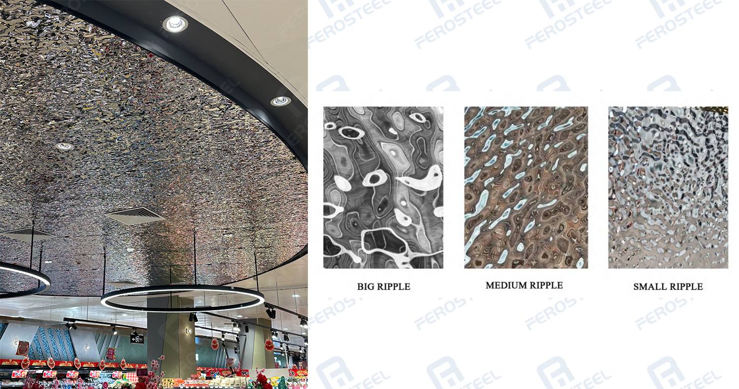 water ripple stainless steel sheets