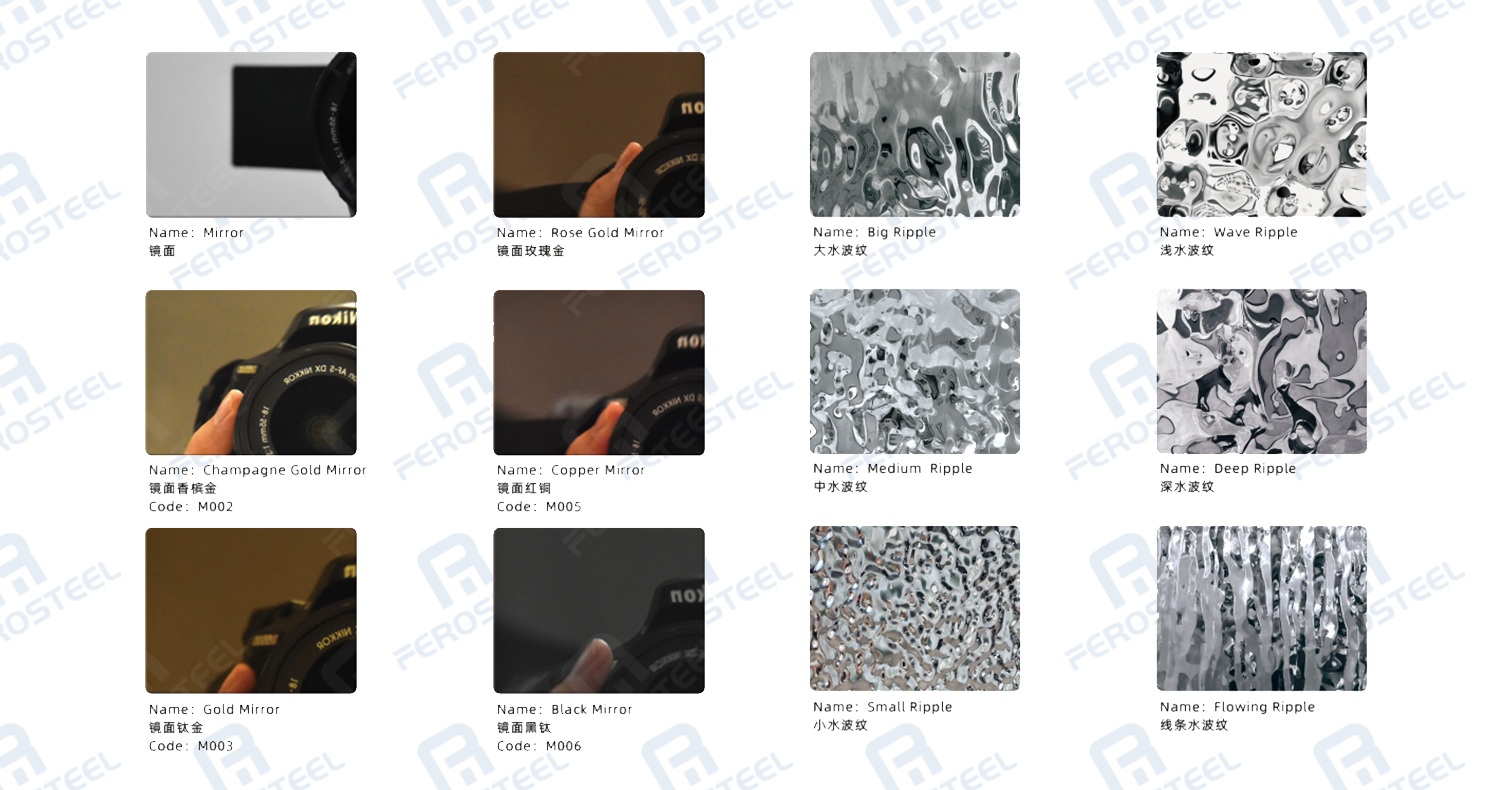 Water ripple stainless steel sheets manufacturer