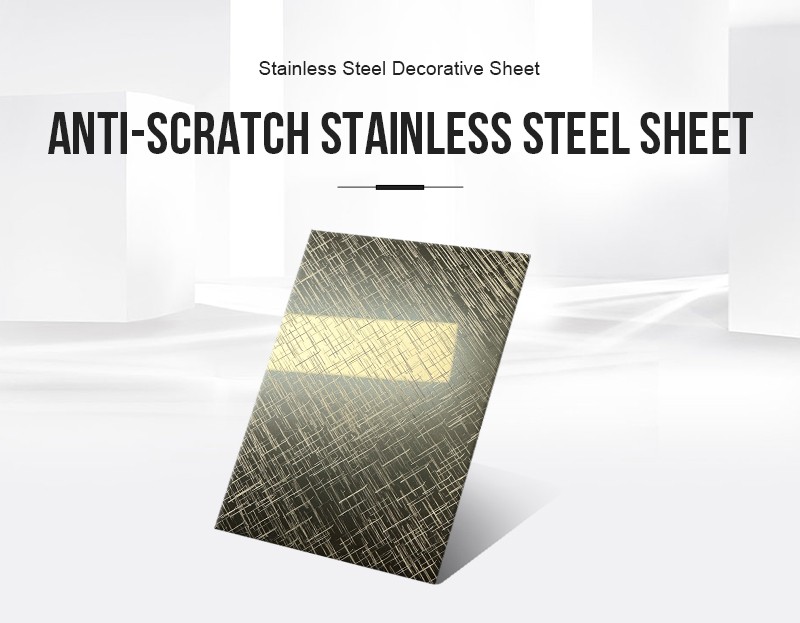 Anti-Scratch Rough Woven Black Champagne Stainless Steel Sheet
