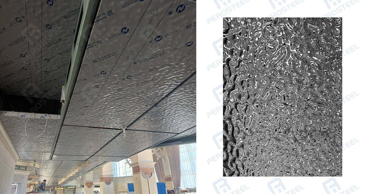 water ripple stainless steel sheets