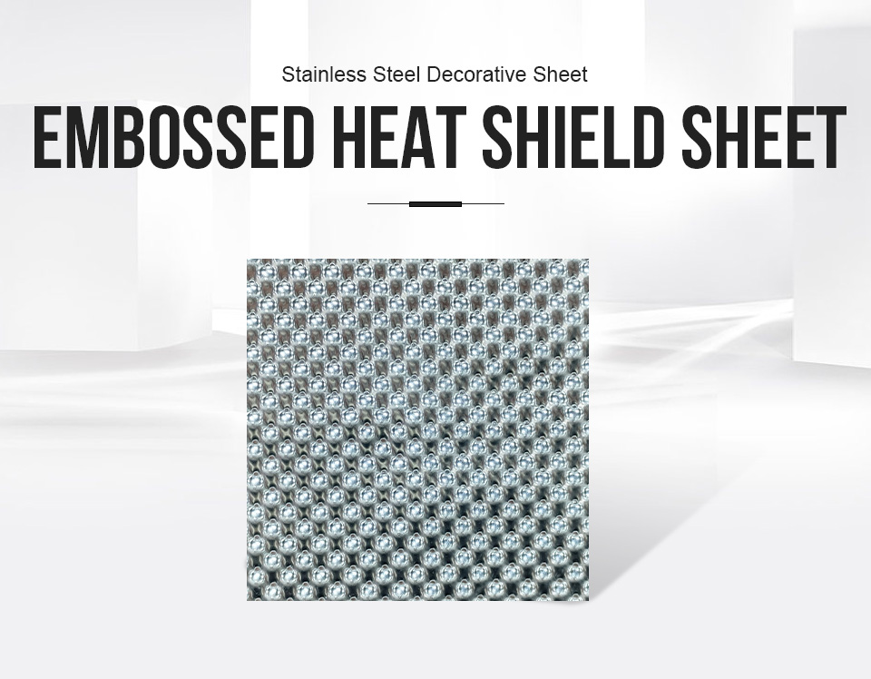 Aluminium Heat Shield Coil Aluminium Heat Shield Coil