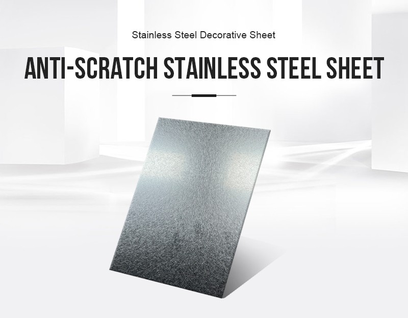 Anti-Scratch stainless steel sheets