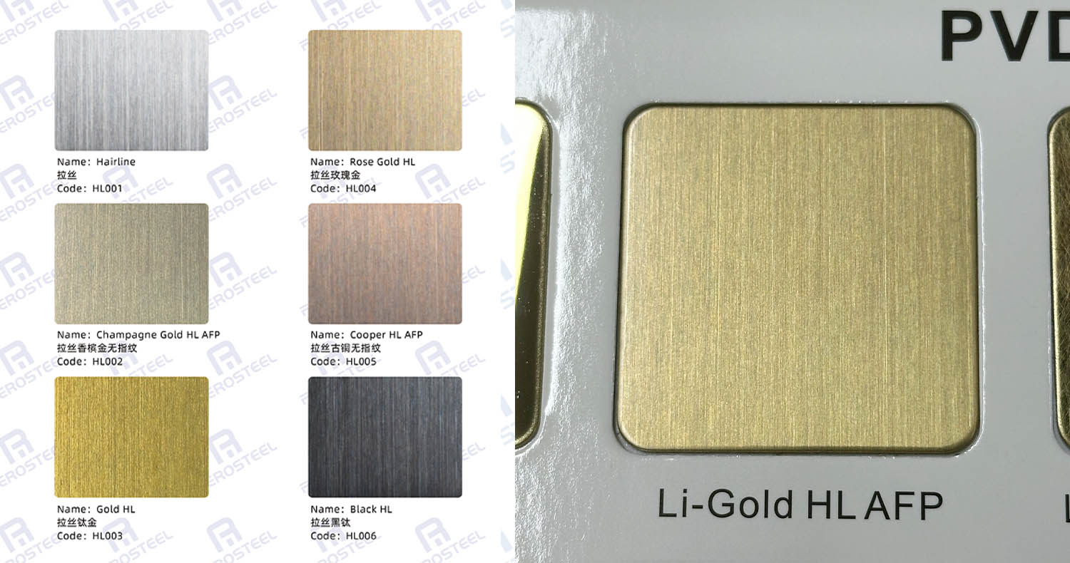 Hairline stainless steel sheets Hairline stainless steel sheets